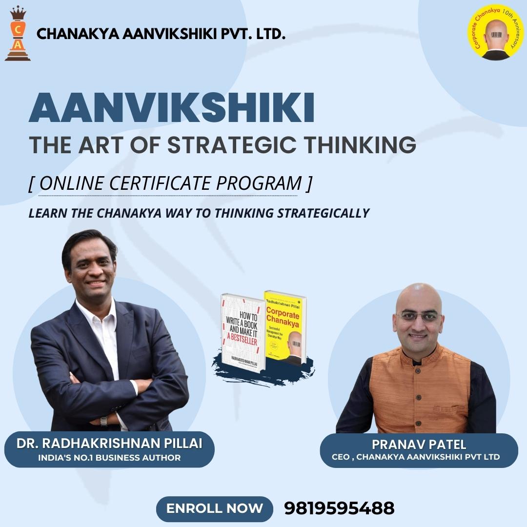 Courses chanakyaaanvikshiki